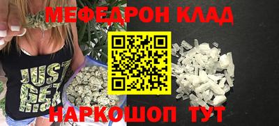 герыч Рузаевка