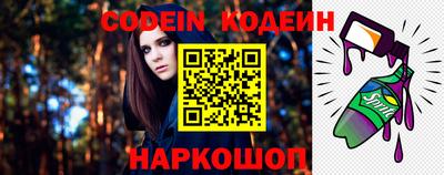 герыч Рузаевка