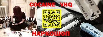 бутират Рязань