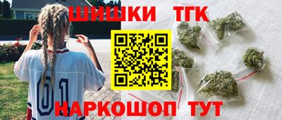герыч Рузаевка