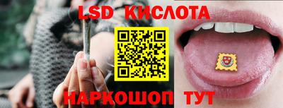 герыч Рузаевка