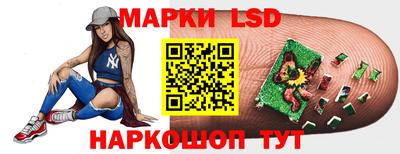 кокс Рыбинск