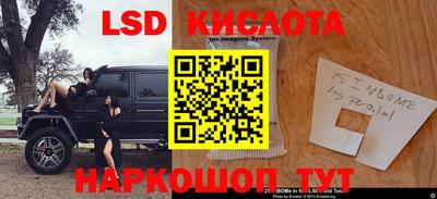 бутират Рязань