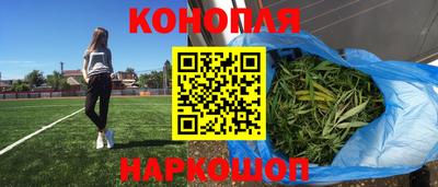 герыч Рузаевка