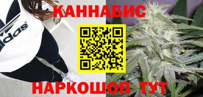 герыч Рузаевка