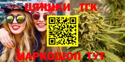 герыч Рузаевка