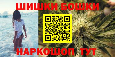 герыч Рузаевка