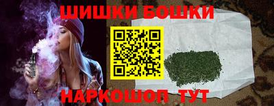 кокс Рыбинск