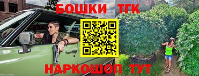 герыч Рузаевка