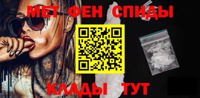 кокс Рыбинск