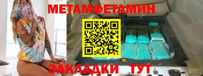 кокс Рыбинск
