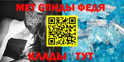бутират Рязань