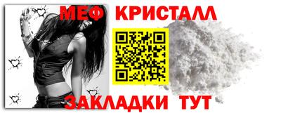 герыч Рузаевка